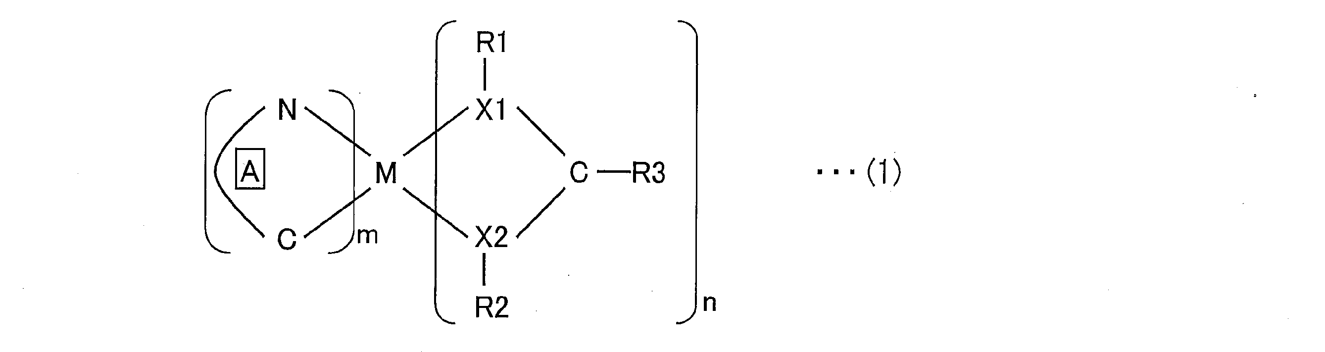 Figure JPOXMLDOC01-appb-C000004