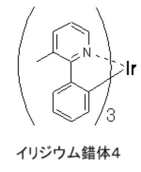 Figure JPOXMLDOC01-appb-C000025