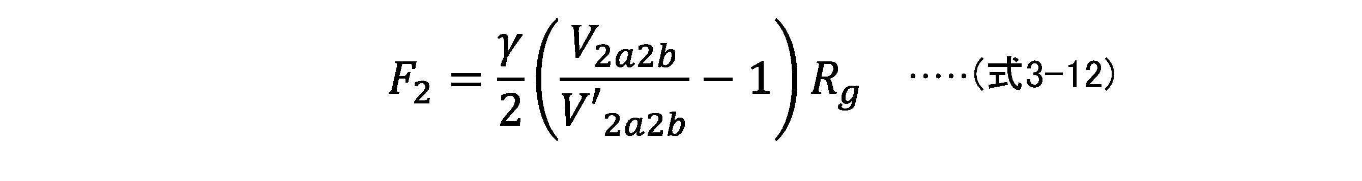 Figure JPOXMLDOC01-appb-M000036