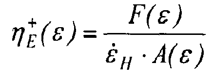 Figure imgb0002
