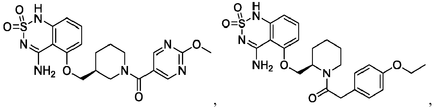 Figure imgb0531