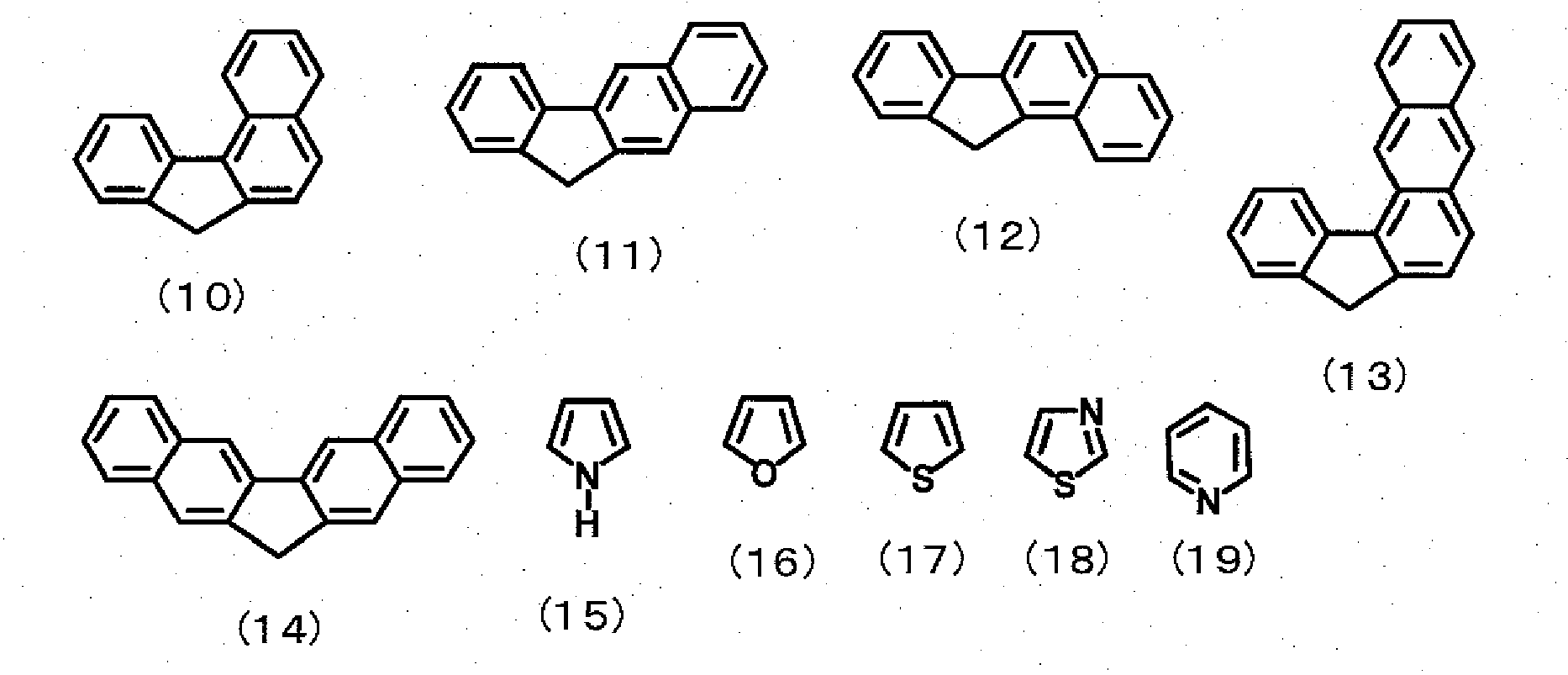 Figure imgb0010