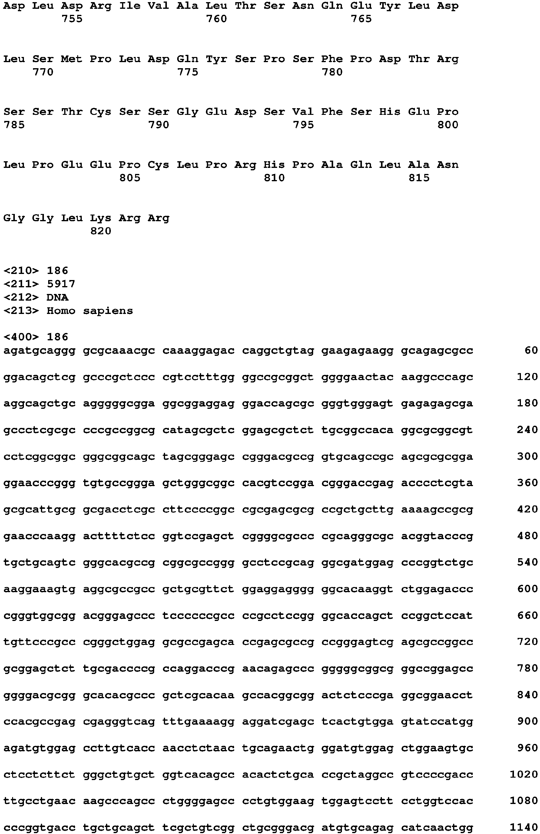 Figure imgb0149