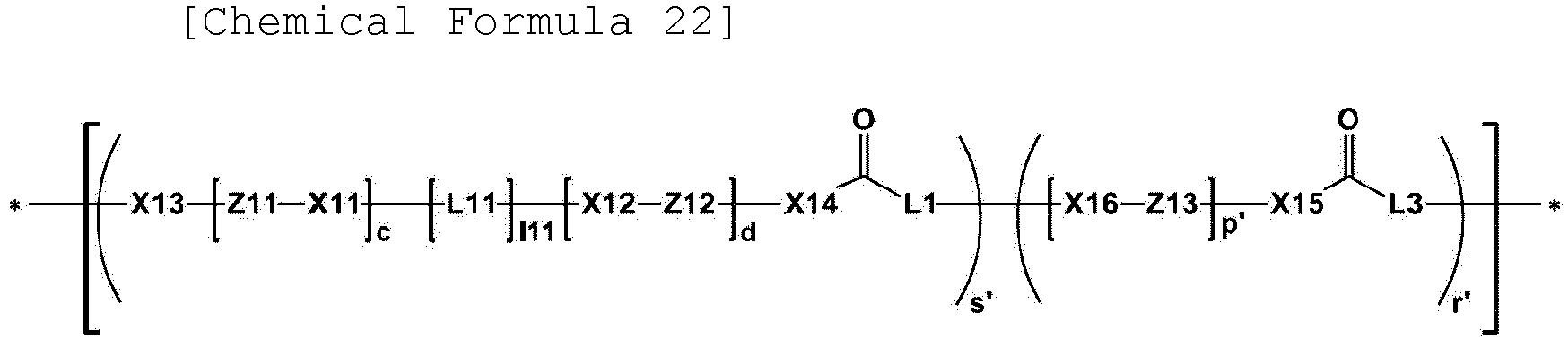 Figure imgb0046