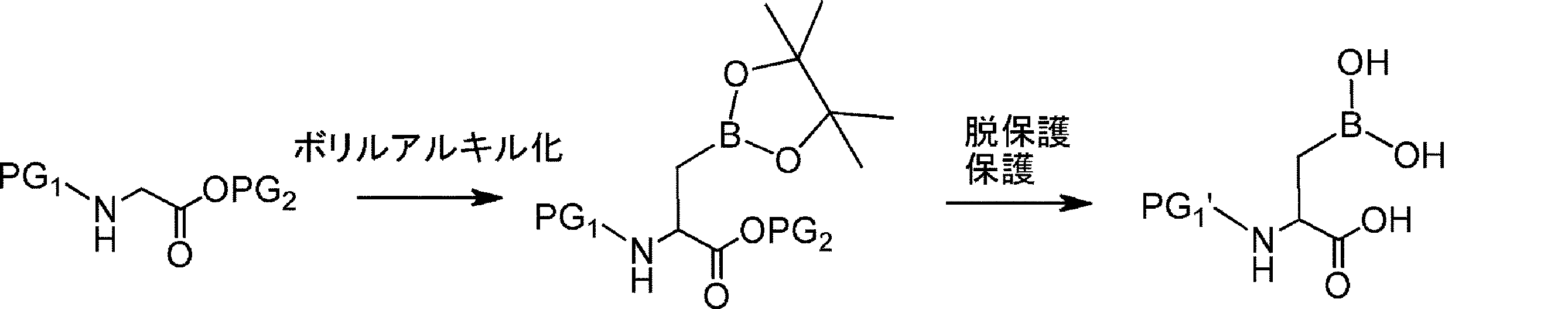 Figure JPOXMLDOC01-appb-I000120