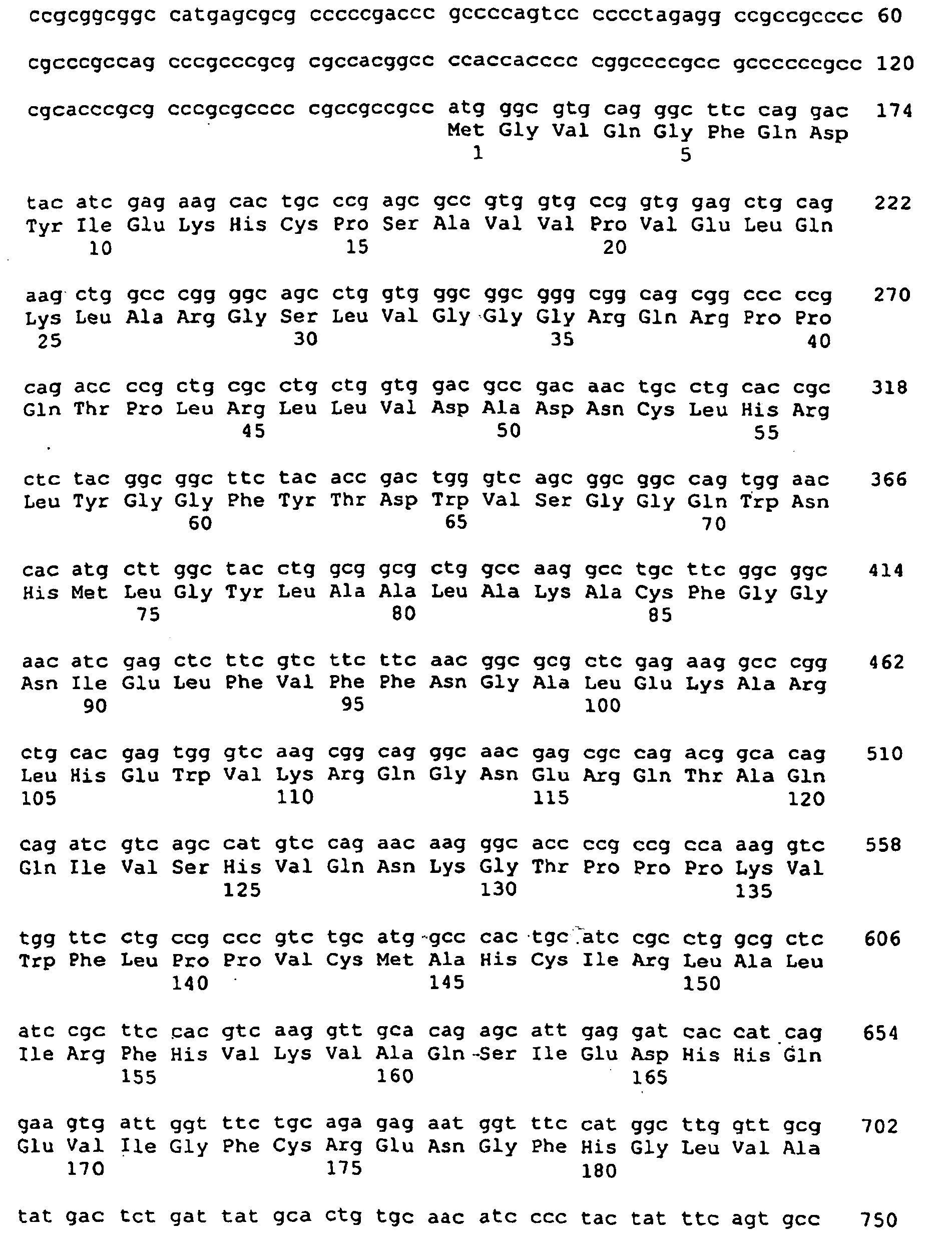 Figure imgb0124