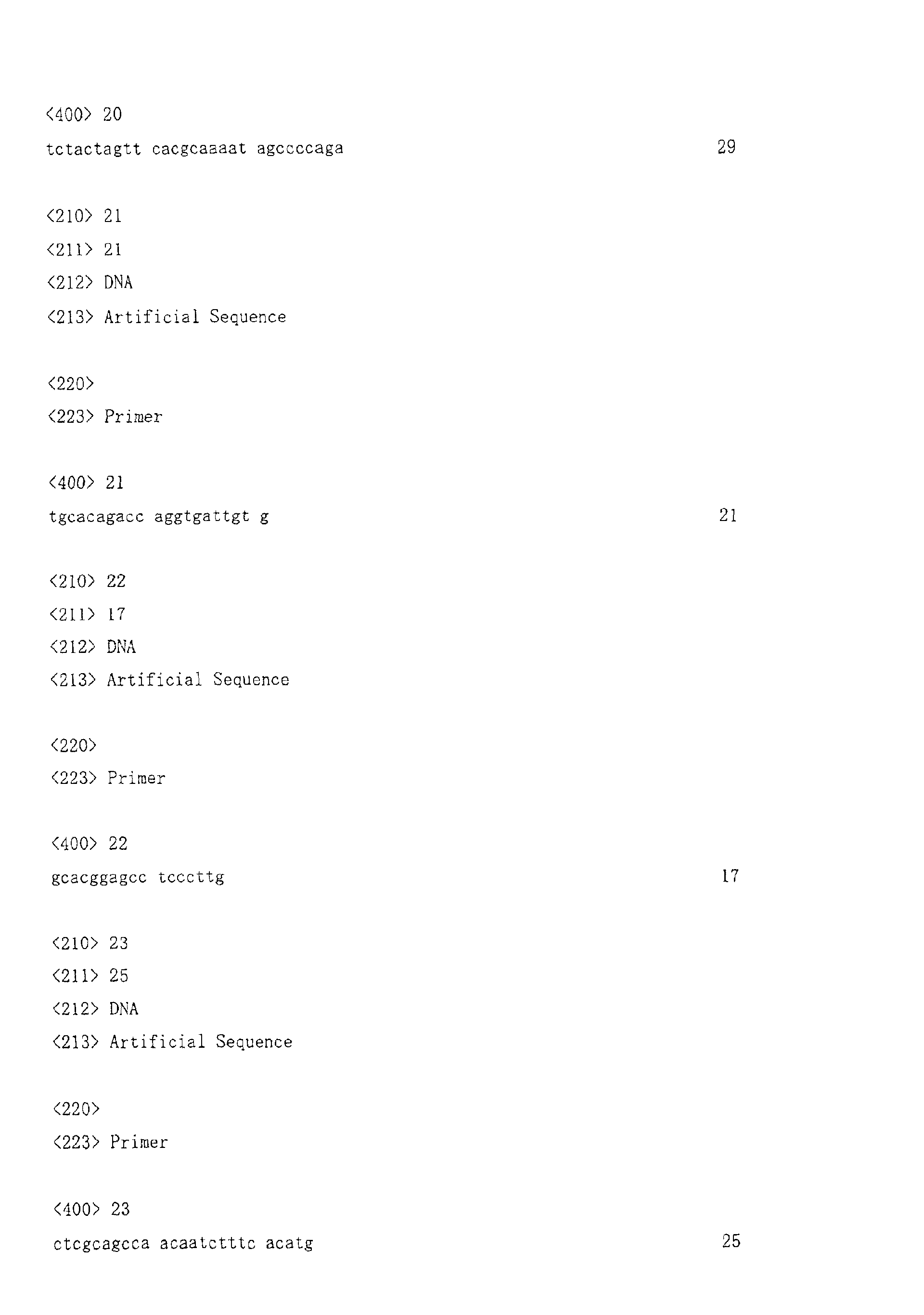 Figure 00960001