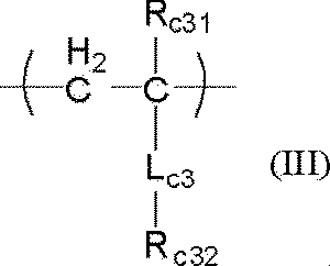 Figure JPOXMLDOC01-appb-C000057