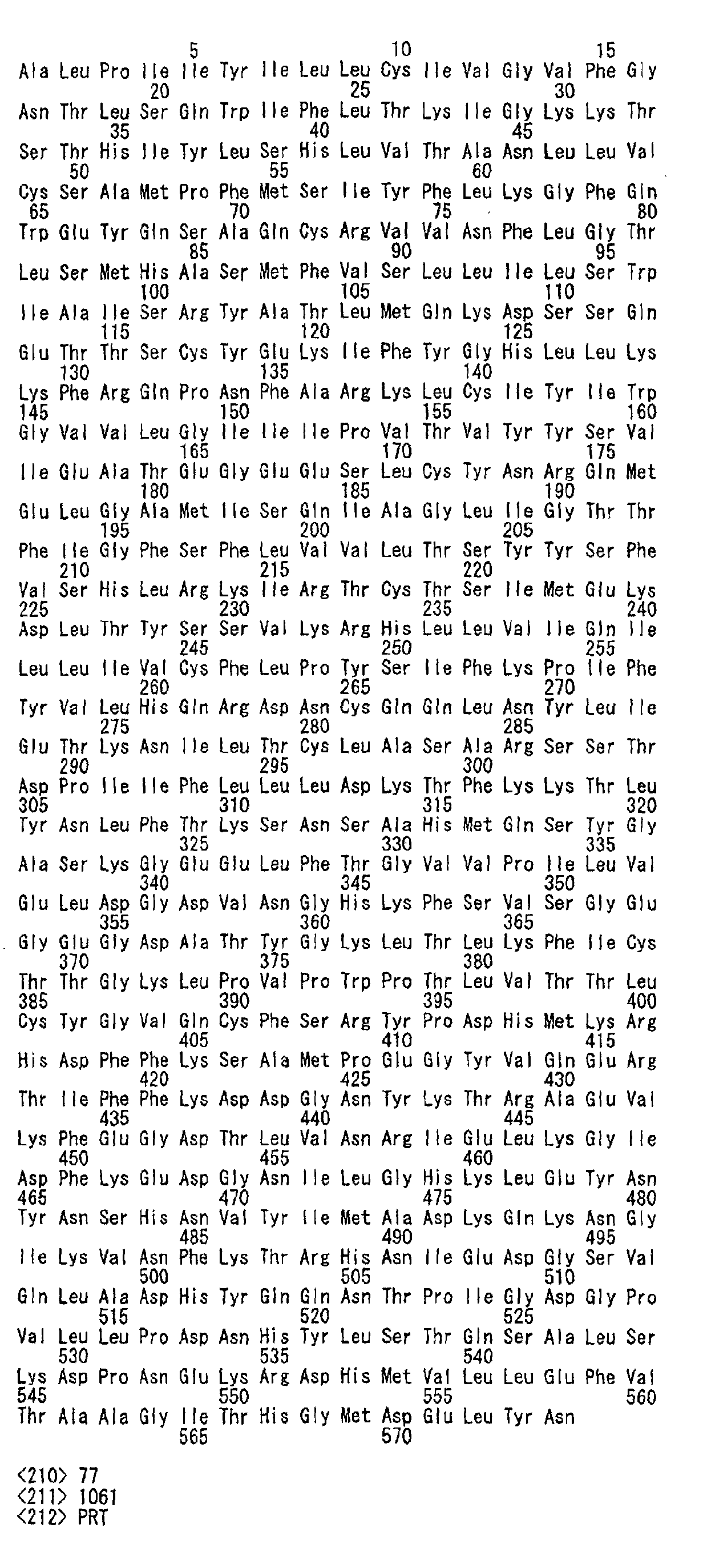 Figure 01250001