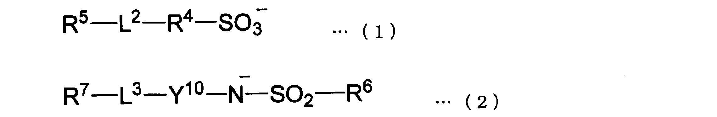 Figure JPOXMLDOC01-appb-C000011