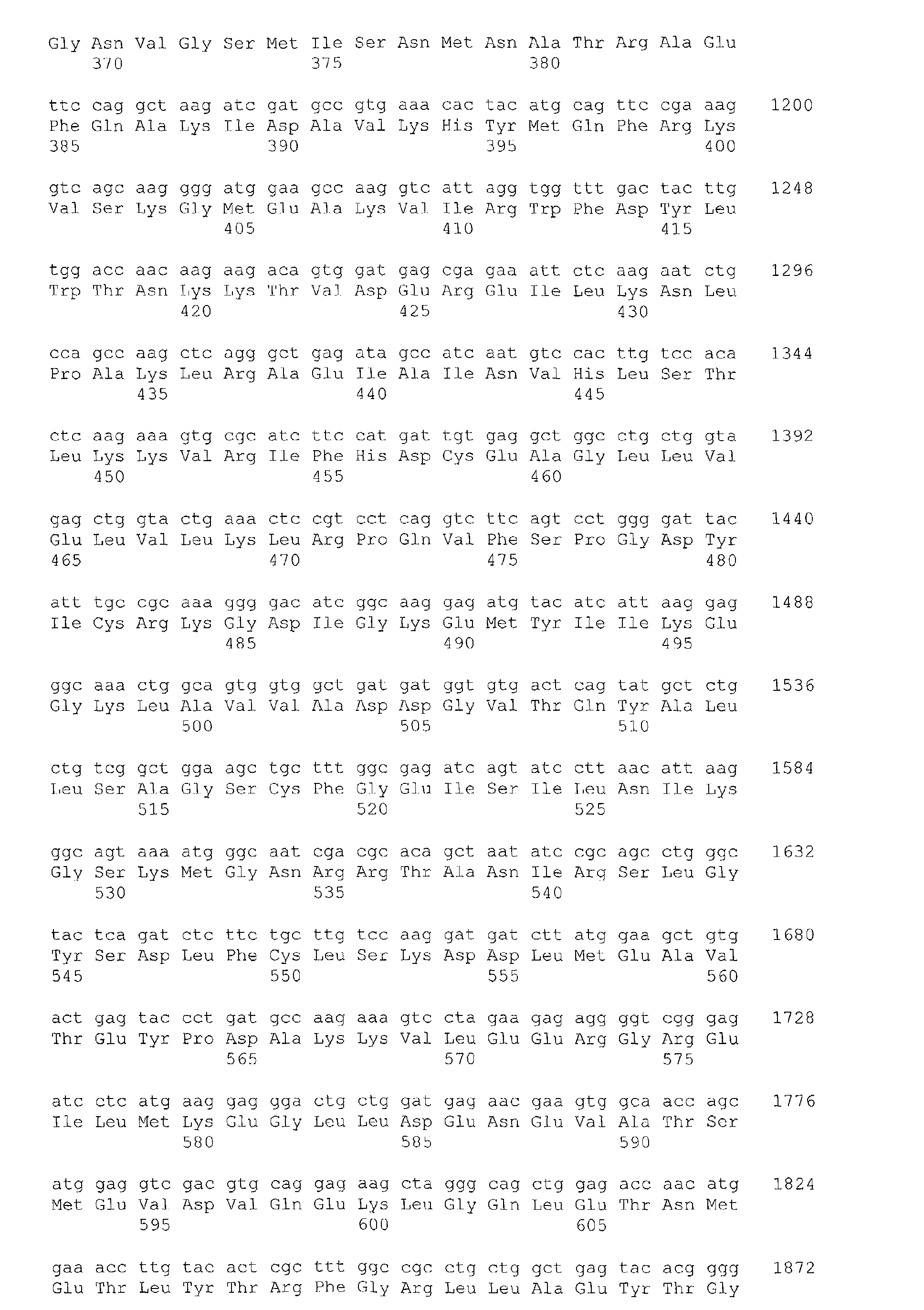 Figure 00980001