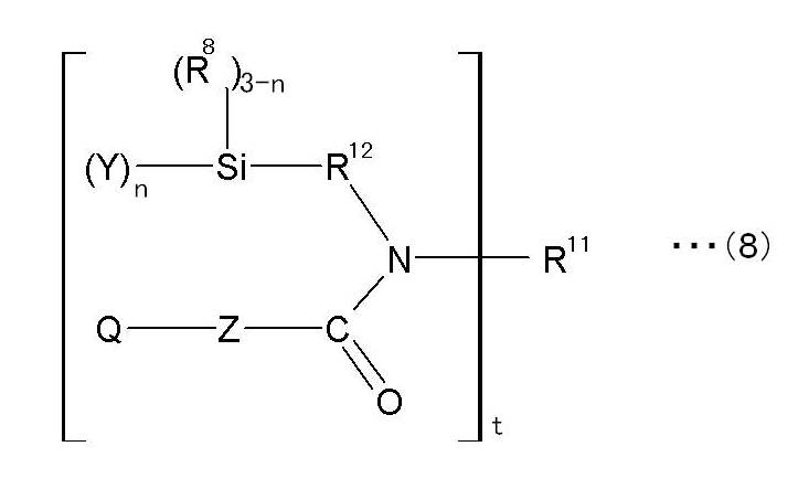 Figure JPOXMLDOC01-appb-C000003