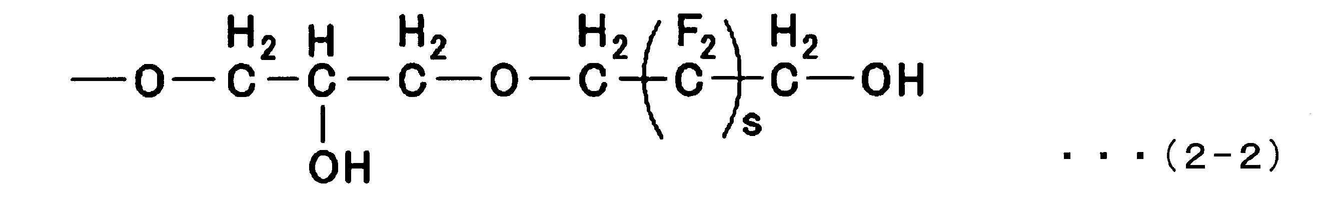 Figure JPOXMLDOC01-appb-C000010