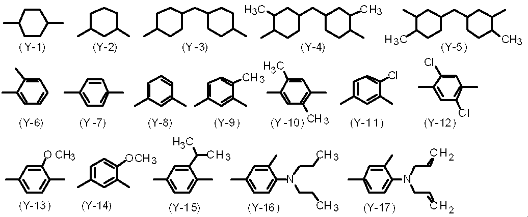 Figure JPOXMLDOC01-appb-C000013
