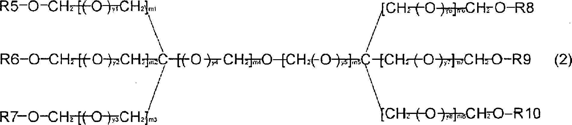 Figure DE112013005054T5_0002