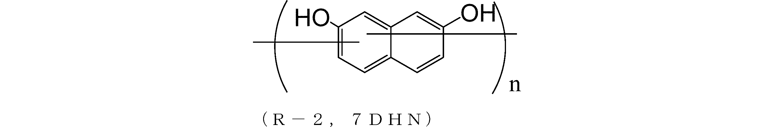 Figure JPOXMLDOC01-appb-C000083