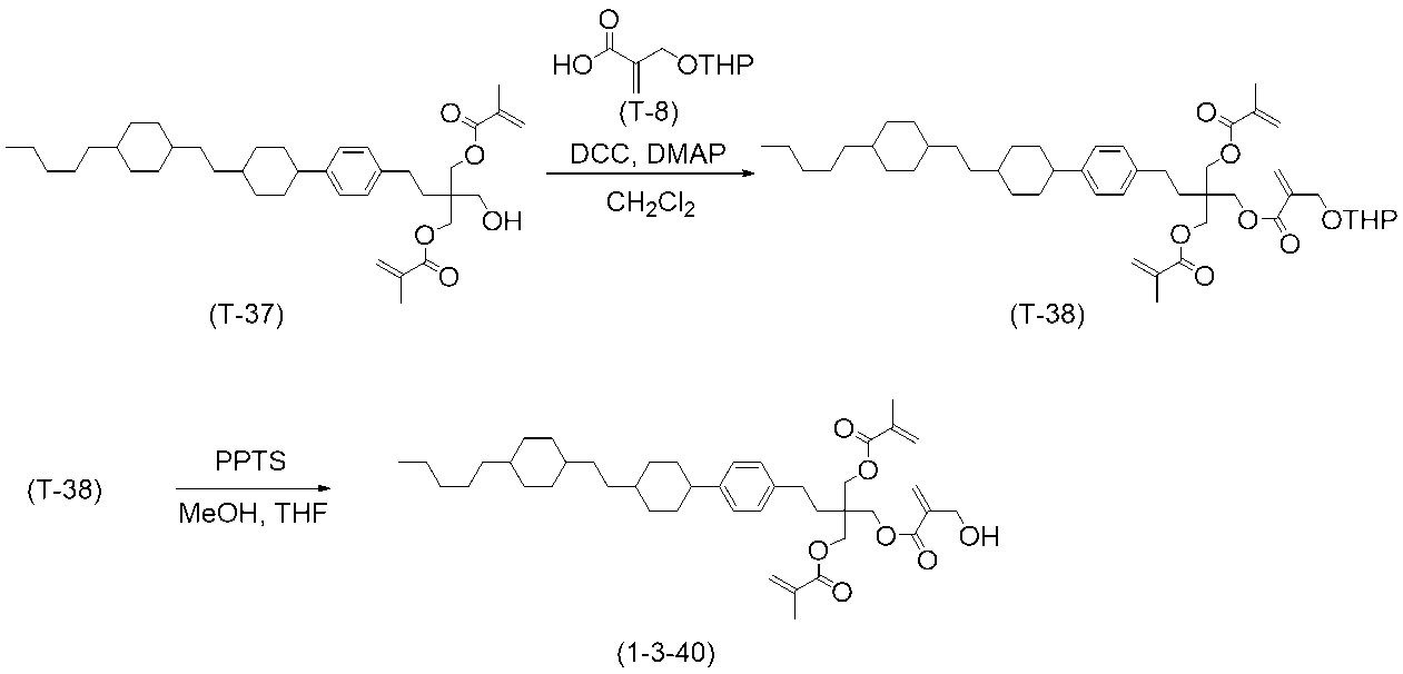 Figure JPOXMLDOC01-appb-I000085