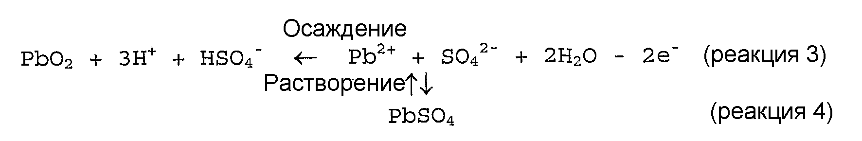Figure 00000003