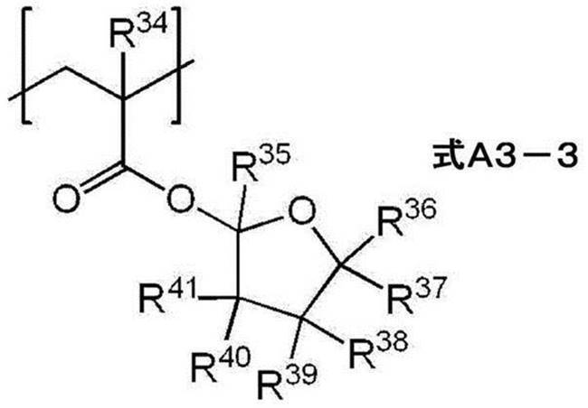 Figure JPOXMLDOC01-appb-C000006