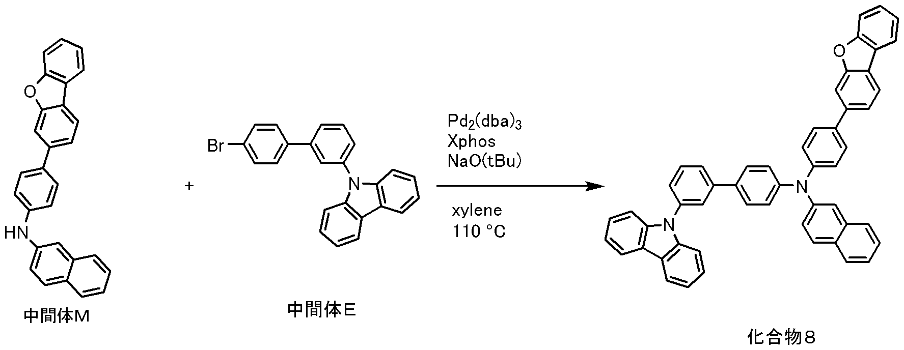Figure JPOXMLDOC01-appb-C000108
