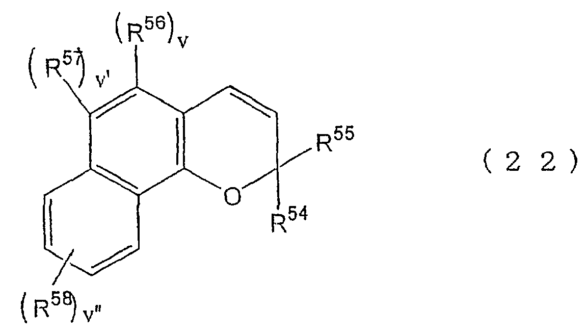 Figure 00530001