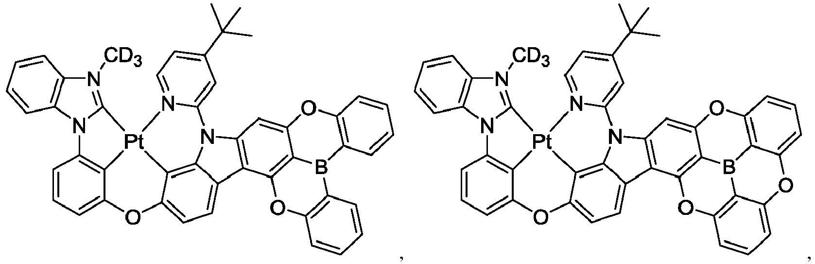 Figure imgb0963