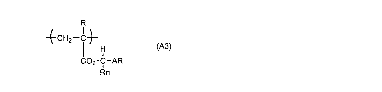 Figure JPOXMLDOC01-appb-C000082