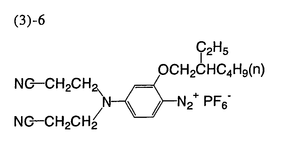 Figure 00170002