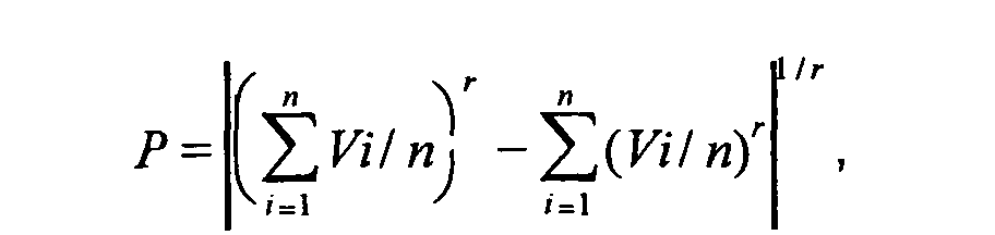 Figure 00160002