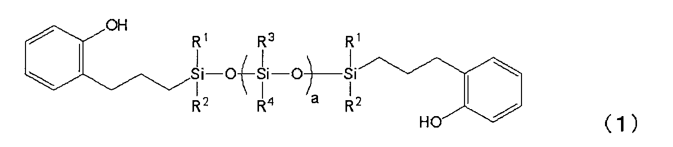 Figure imga0001