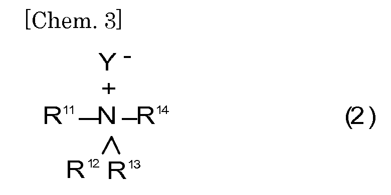 Figure imgb0012