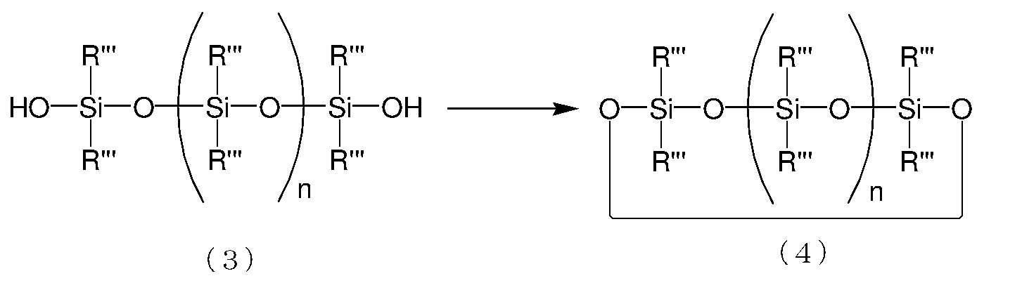 Figure JPOXMLDOC01-appb-C000004
