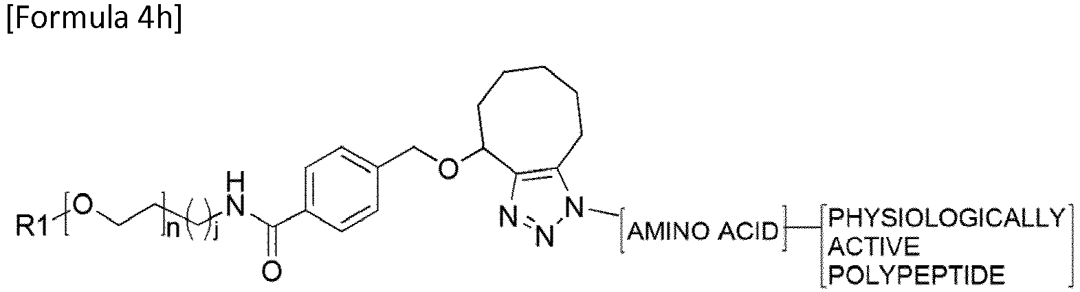 Figure imgb0116