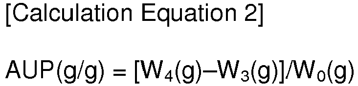 Figure imgb0006
