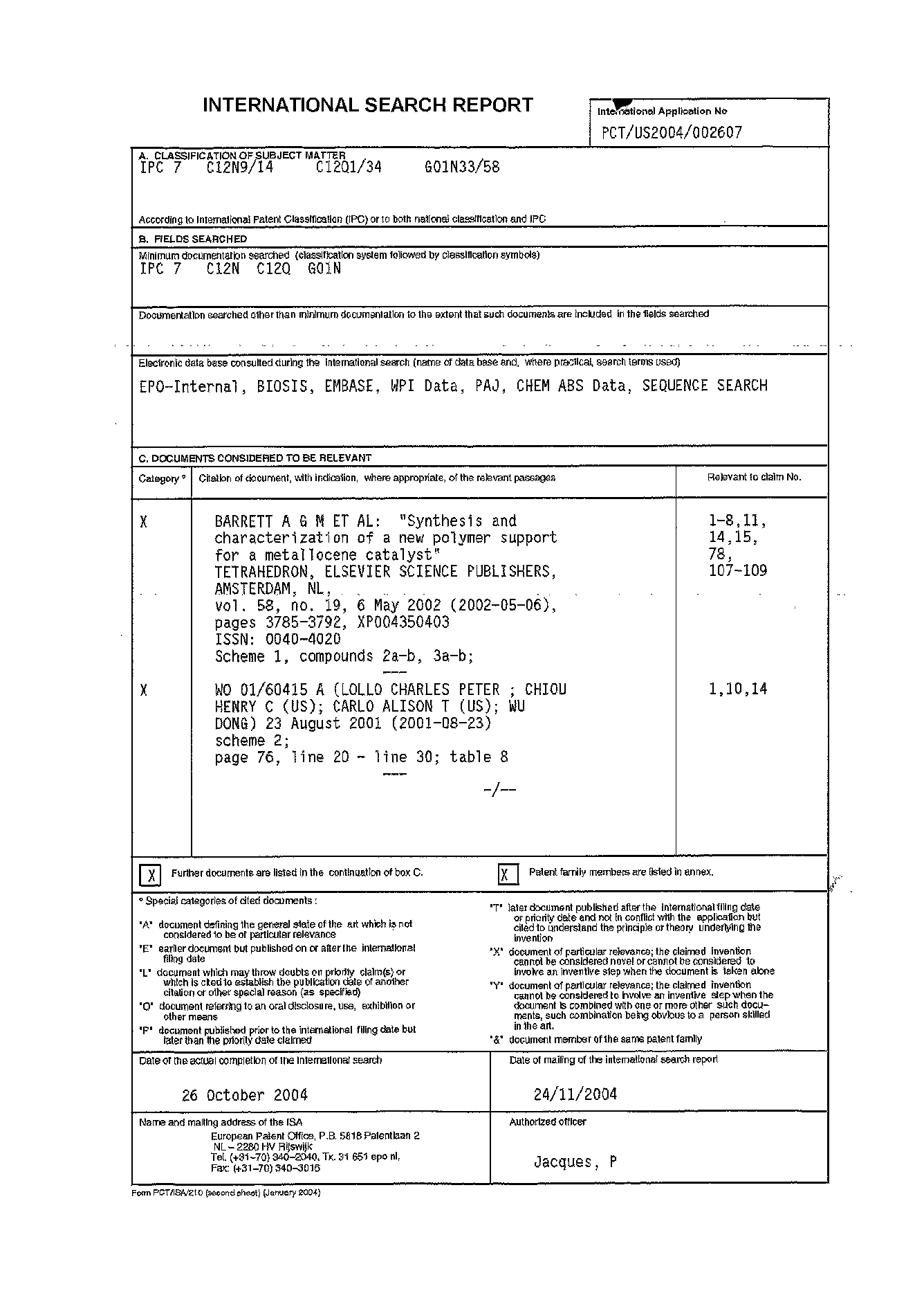 JP2007524357A - タンパク質に対する官能基の共有結合的テザリング - Google Patents