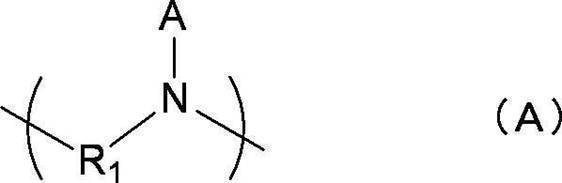 Figure JPOXMLDOC01-appb-C000098