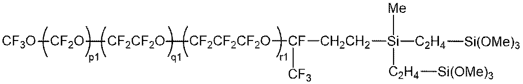 Figure JPOXMLDOC01-appb-C000005