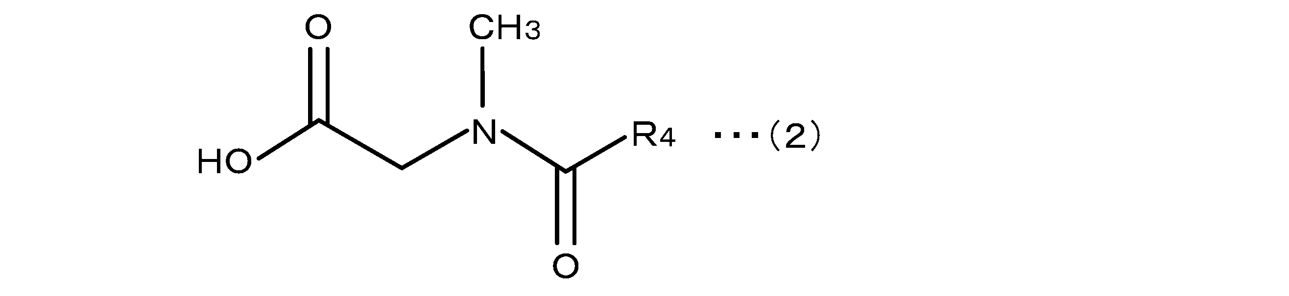 Figure JPOXMLDOC01-appb-C000006