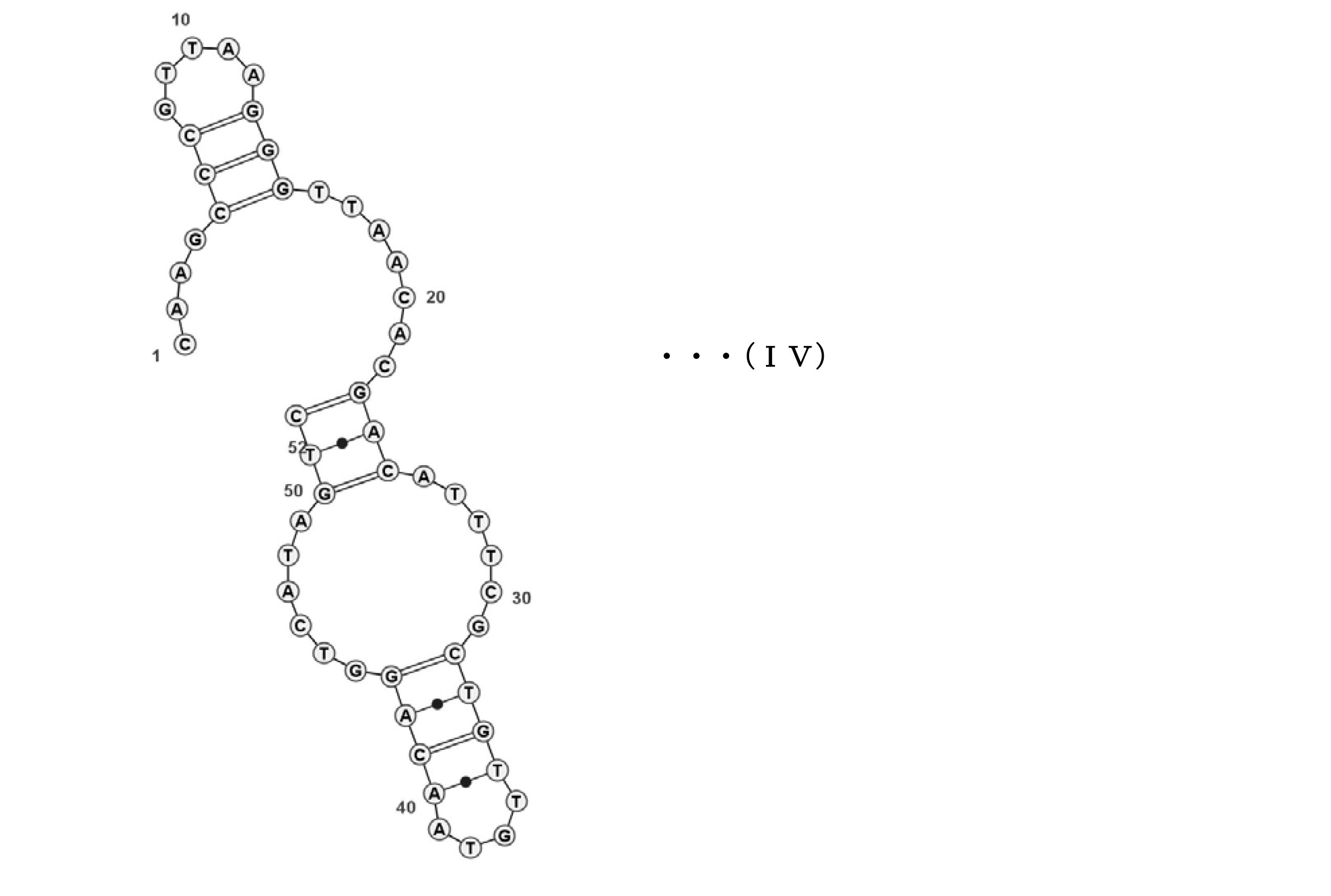 Figure JPOXMLDOC01-appb-C000011