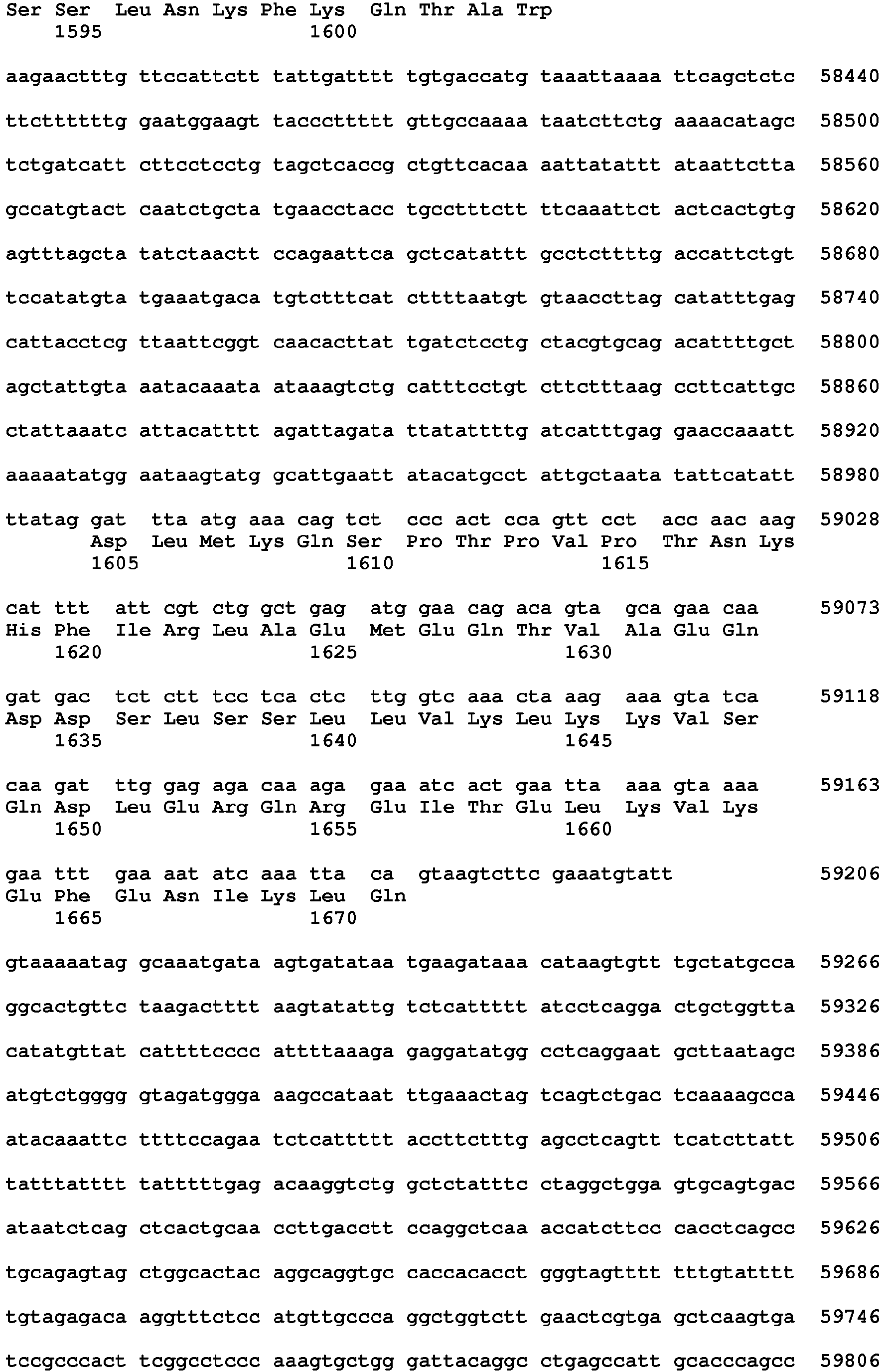 Figure imgb0037
