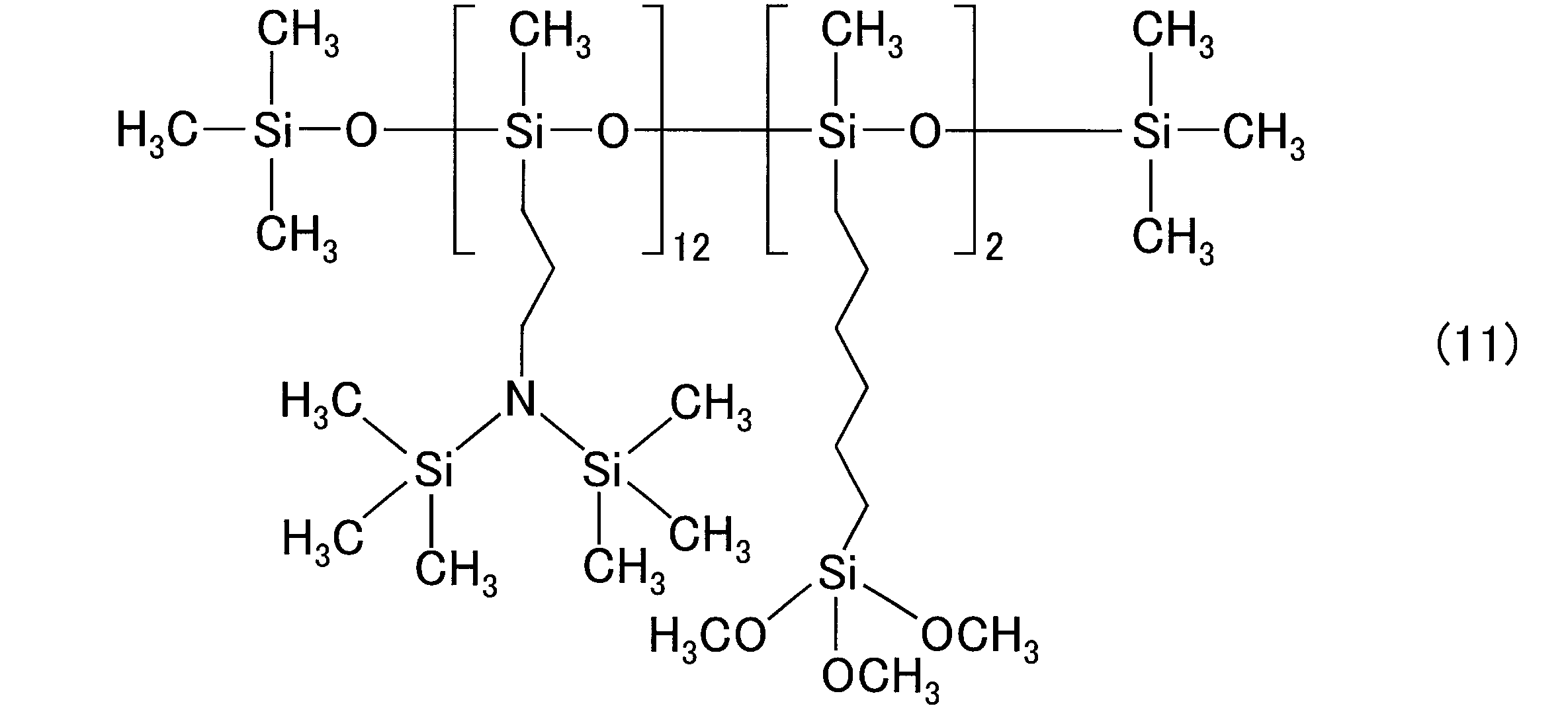 Figure JPOXMLDOC01-appb-C000020