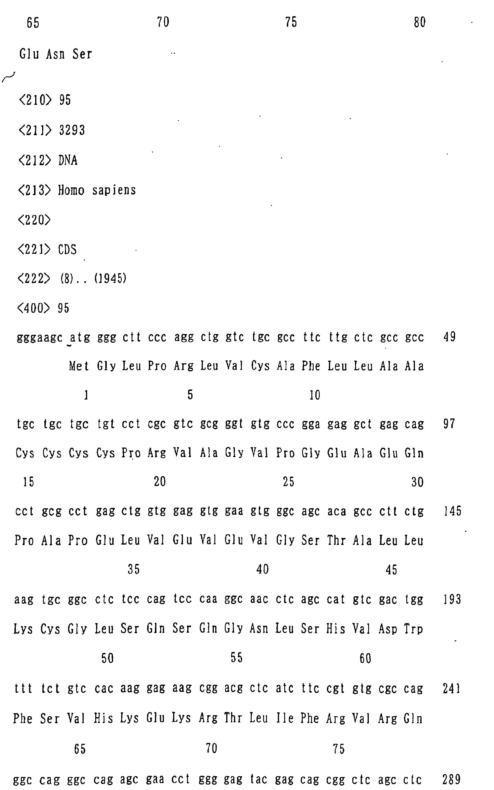 Figure 04640001