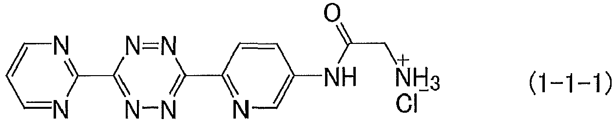 Figure imgb0023
