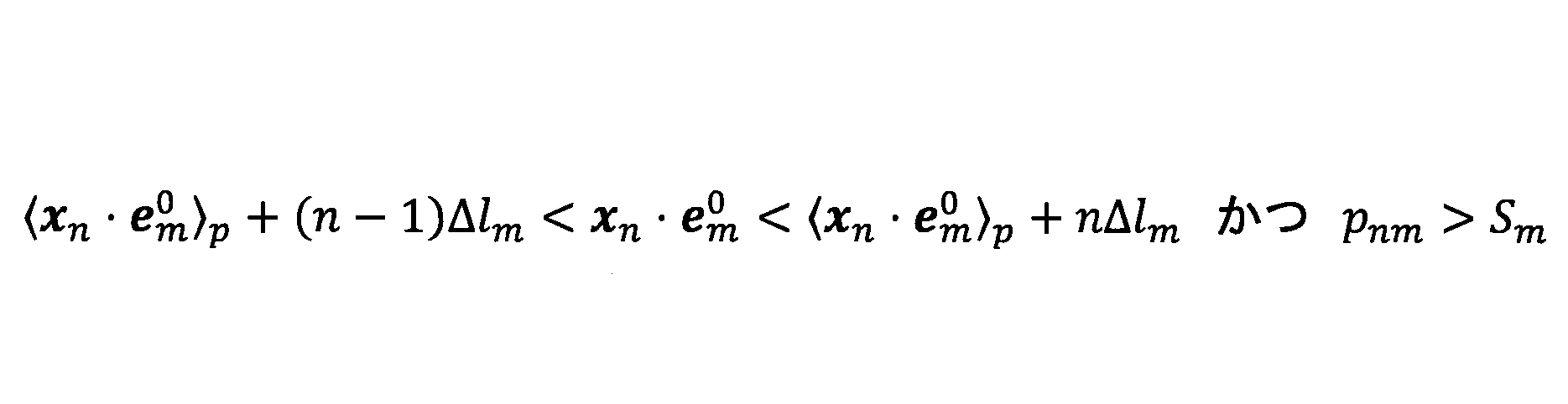 Figure JPOXMLDOC01-appb-M000028