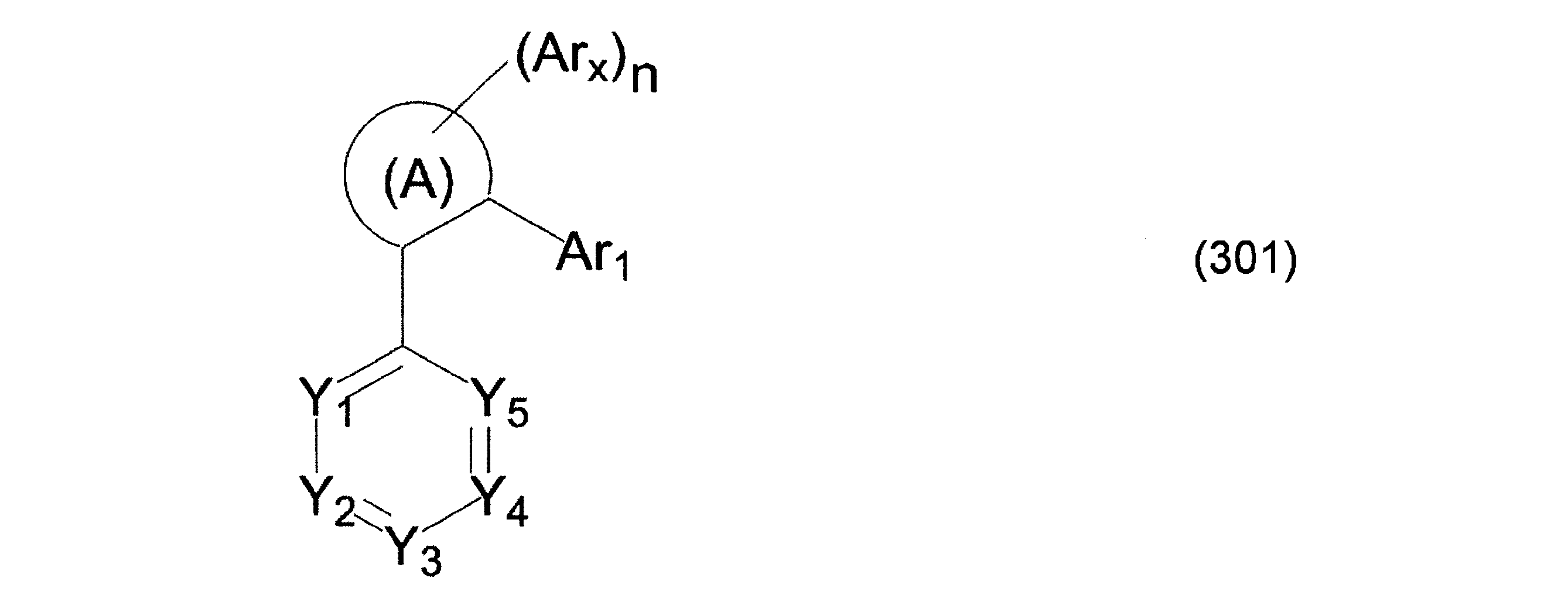 Figure JPOXMLDOC01-appb-C000016