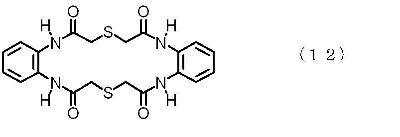 Figure JPOXMLDOC01-appb-C000018