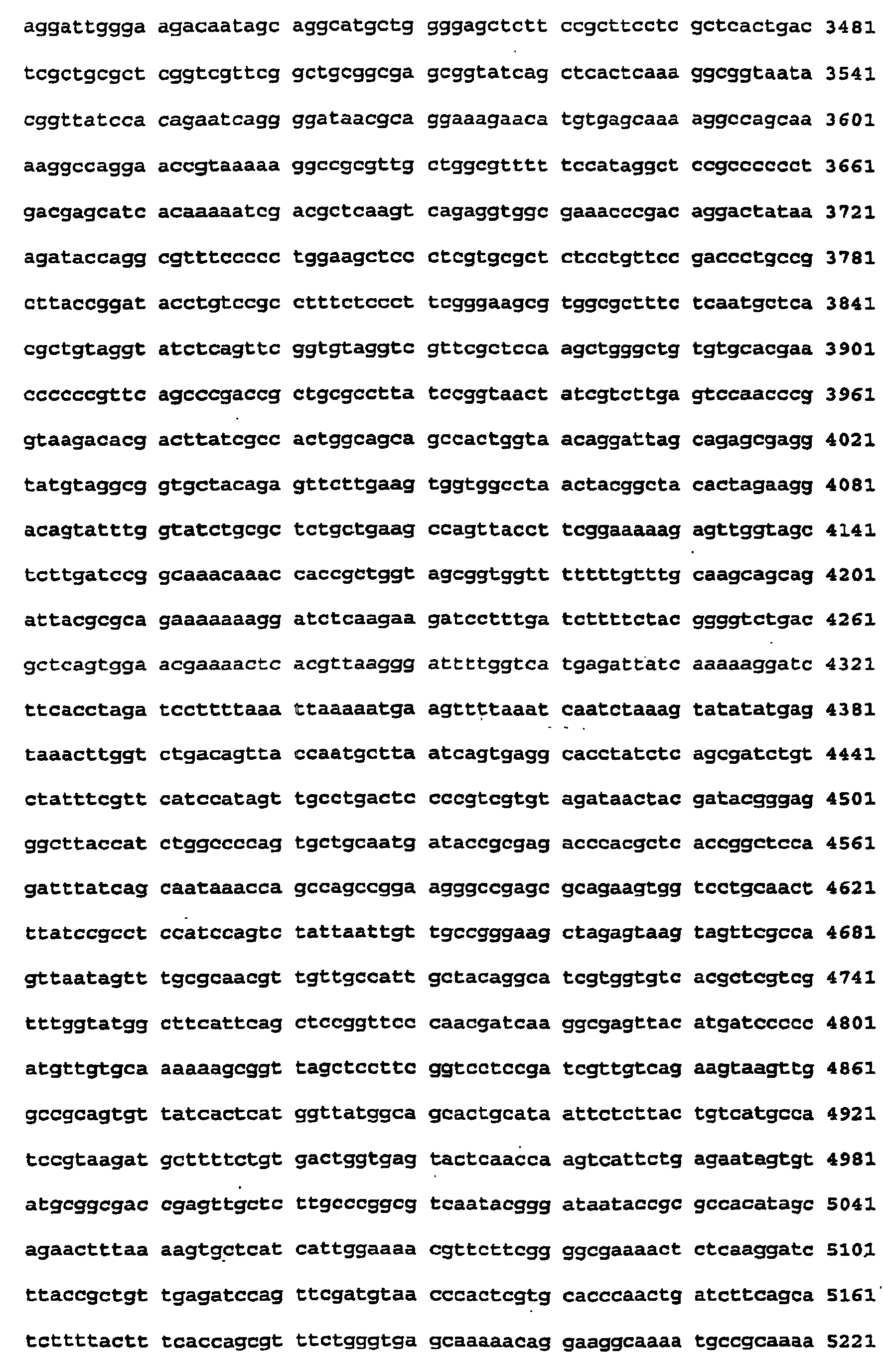 Figure imgb0013