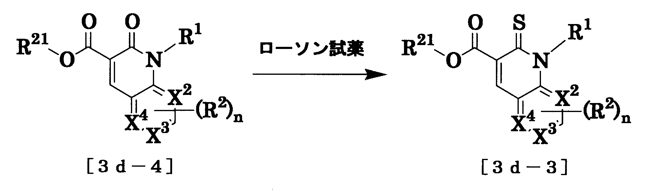 Figure JPOXMLDOC01-appb-C000016