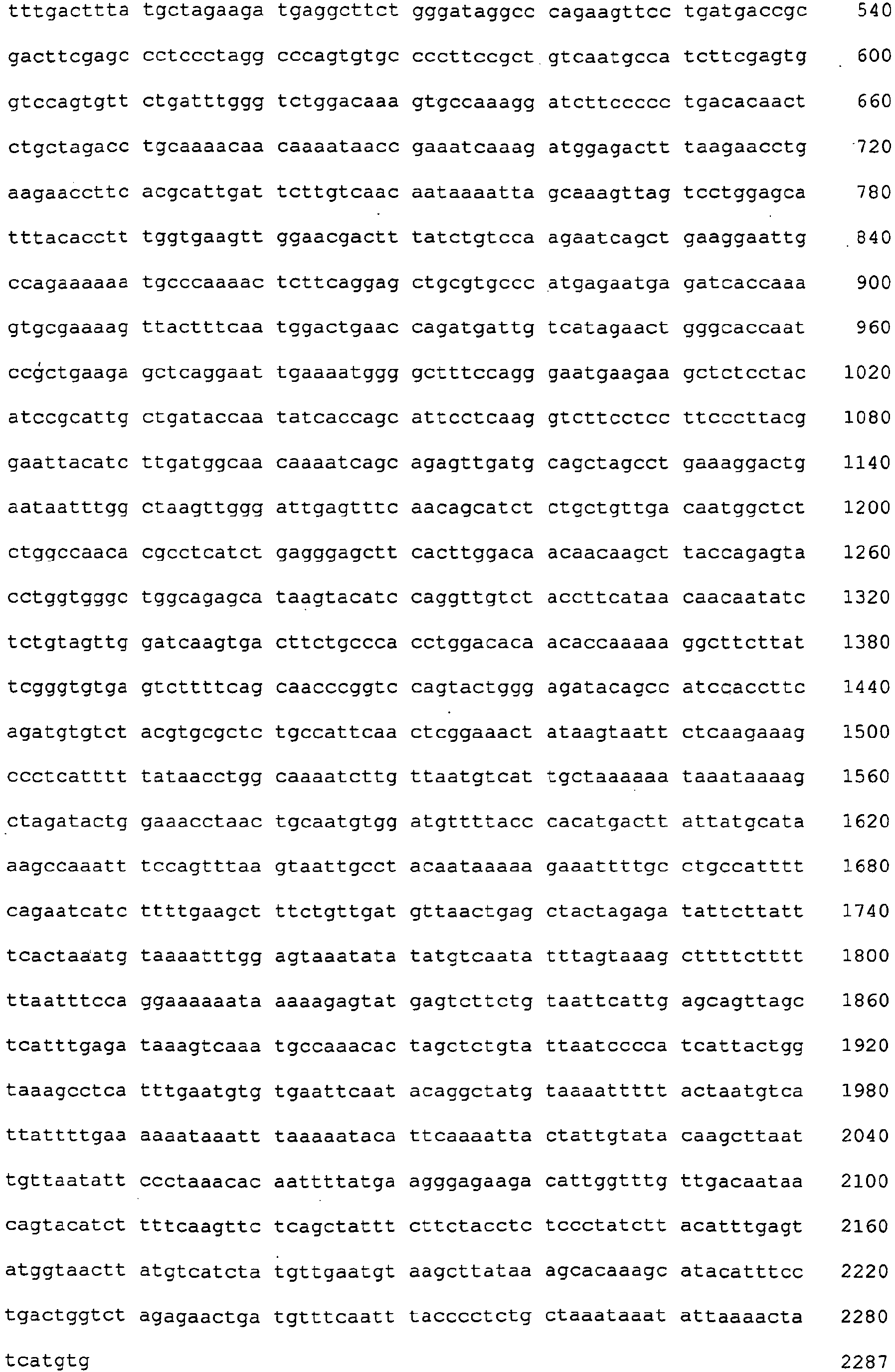Figure imgb0183