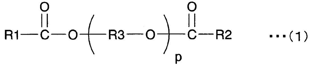 Figure 02_image001